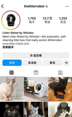 寵物用品DTC品牌獨立站Litter Robot營銷案例分析