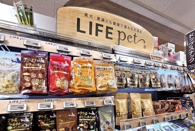 LIFE超市新店商品策略解讀 寵物用品驅動1.37億年銷售目標