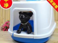 義烏市錦和寵物用品