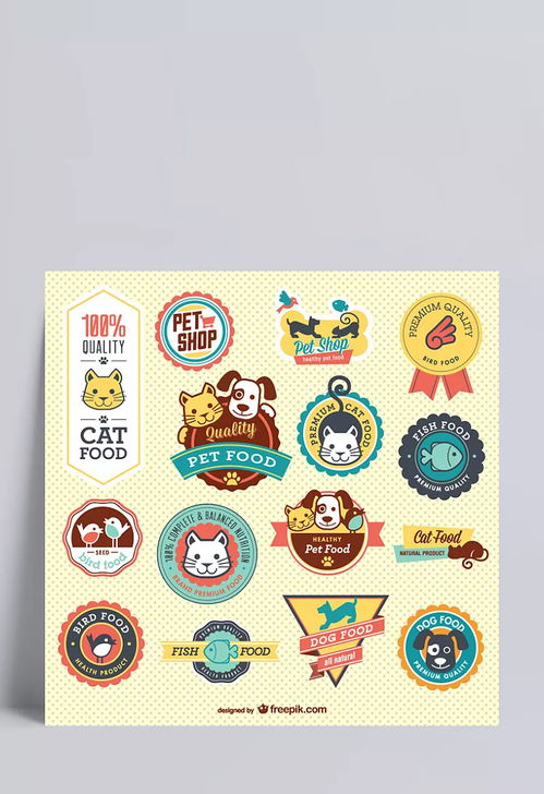 心之所念 解讀寵物食品標簽，賦能銷售新策略