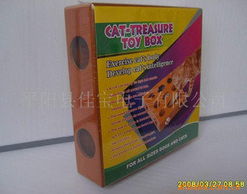 平陽縣佳寶電子 專業寵物用品產品列表與銷售指南