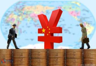 個人資產(chǎn)全面解析 構(gòu)成、管理與投資咨詢建議