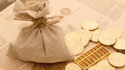 互聯(lián)網(wǎng)保險(xiǎn)新規(guī)出臺(tái) 線(xiàn)上線(xiàn)下監(jiān)管統(tǒng)一，