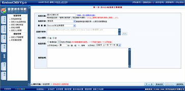 sql 函數(shù) 標(biāo)簽 實(shí)現(xiàn)圖片文章分頁(yè)列表 第二節(jié) 自定